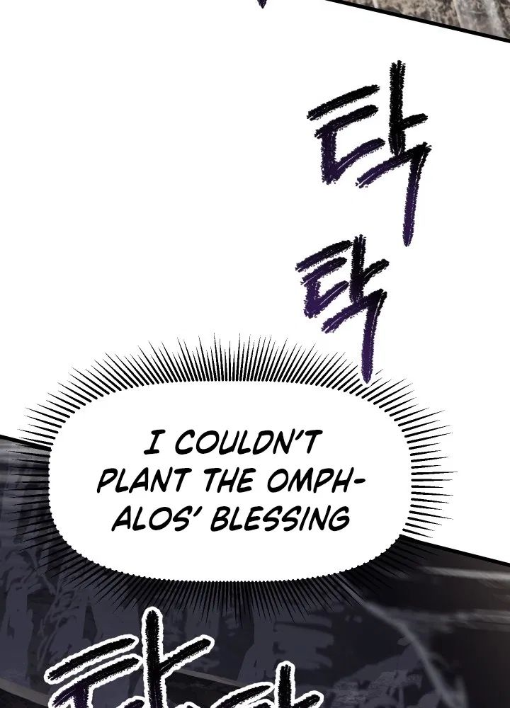 Survival Story of a Sword King in a Fantasy World chapter 58 page 141