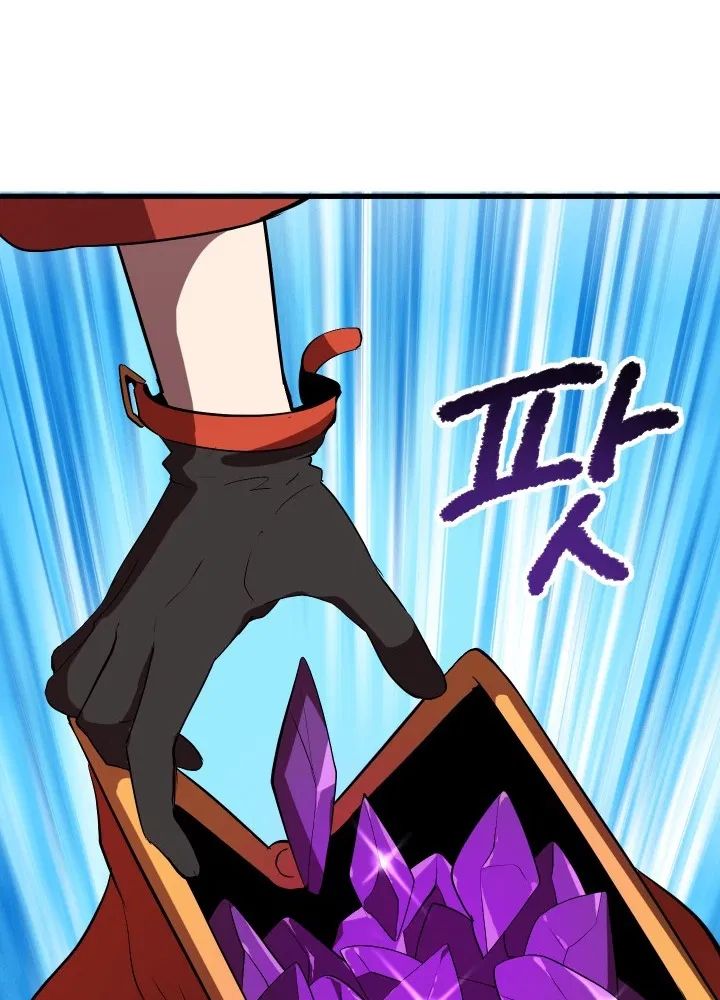 Survival Story of a Sword King in a Fantasy World chapter 58 page 157