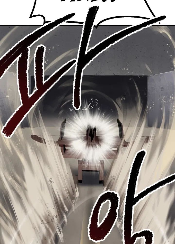 Survival Story of a Sword King in a Fantasy World chapter 58 page 74