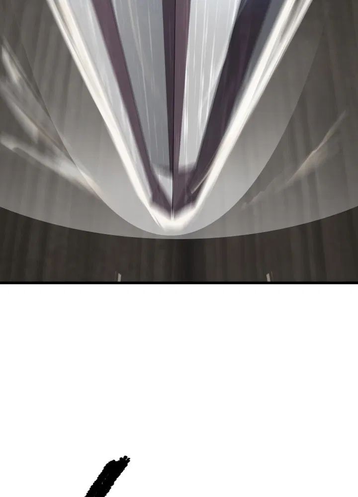 Survival Story of a Sword King in a Fantasy World chapter 58 page 76