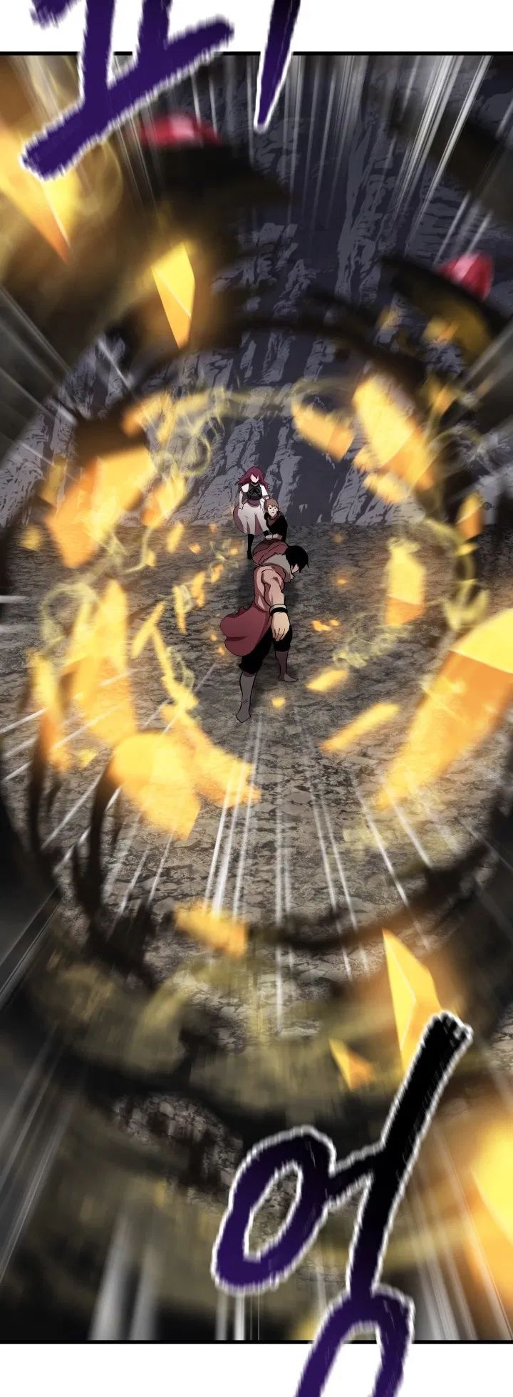 Survival Story of a Sword King in a Fantasy World chapter 59 page 11