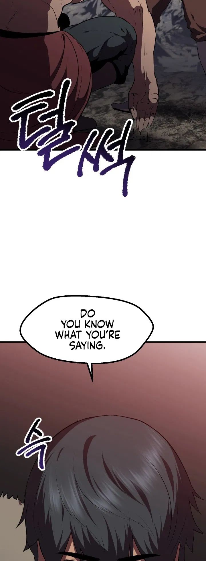 Survival Story of a Sword King in a Fantasy World chapter 59 page 21