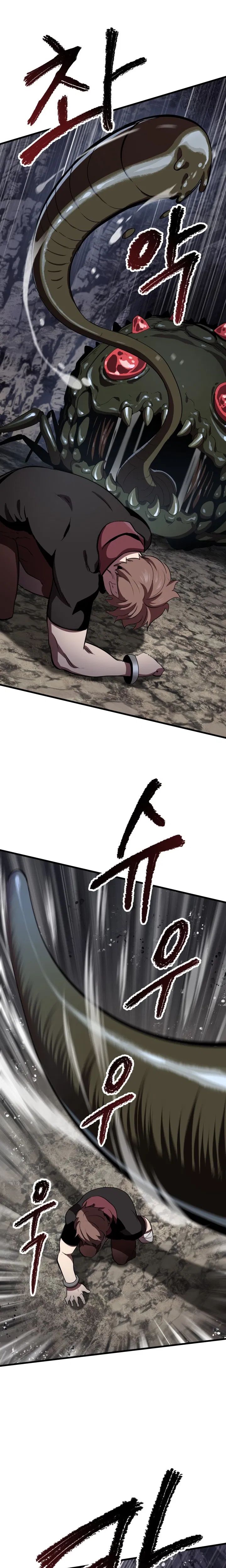 Survival Story of a Sword King in a Fantasy World chapter 59 page 5