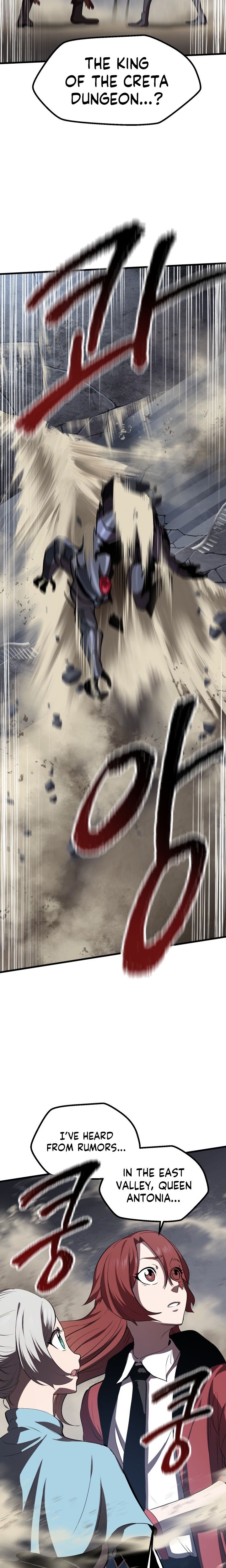 Survival Story of a Sword King in a Fantasy World chapter 60 page 33