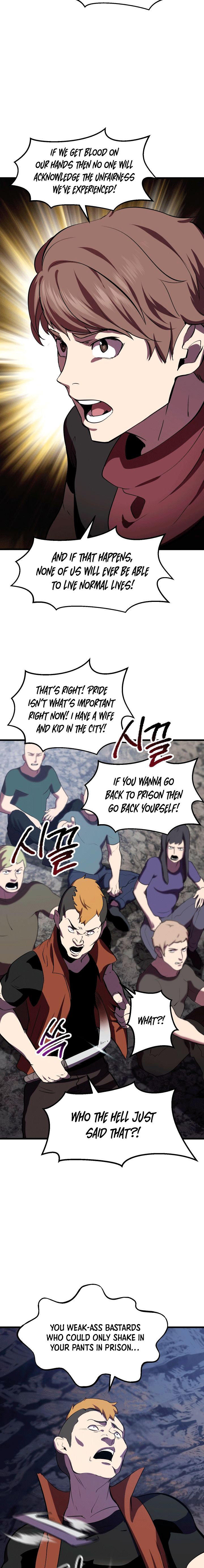 Survival Story of a Sword King in a Fantasy World chapter 61 page 12