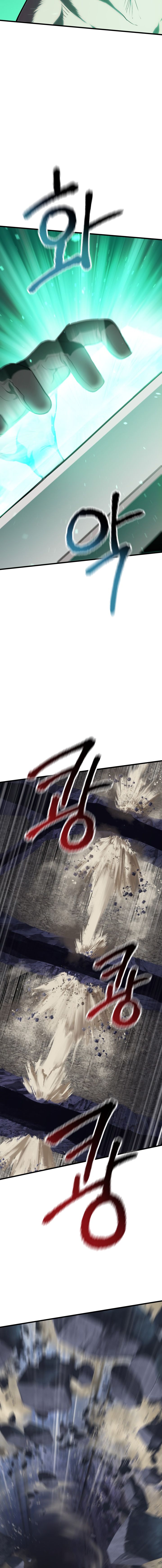 Survival Story of a Sword King in a Fantasy World chapter 63 page 18