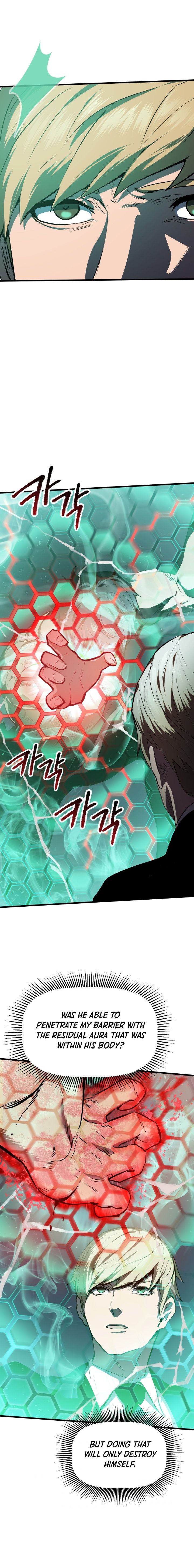 Survival Story of a Sword King in a Fantasy World chapter 64 page 7