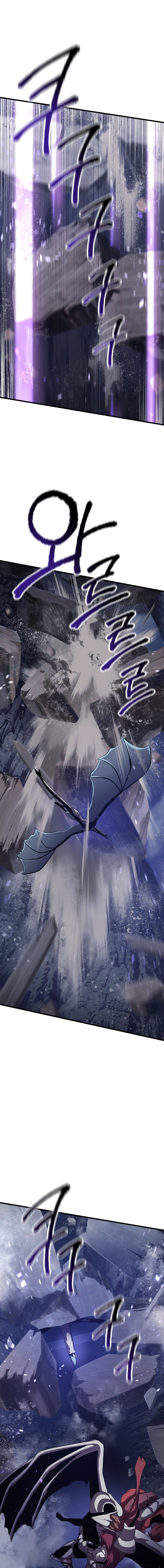 Survival Story of a Sword King in a Fantasy World chapter 66 page 11