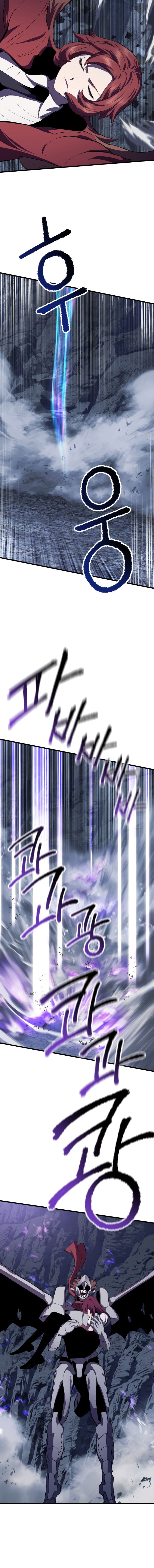 Survival Story of a Sword King in a Fantasy World chapter 66 page 19