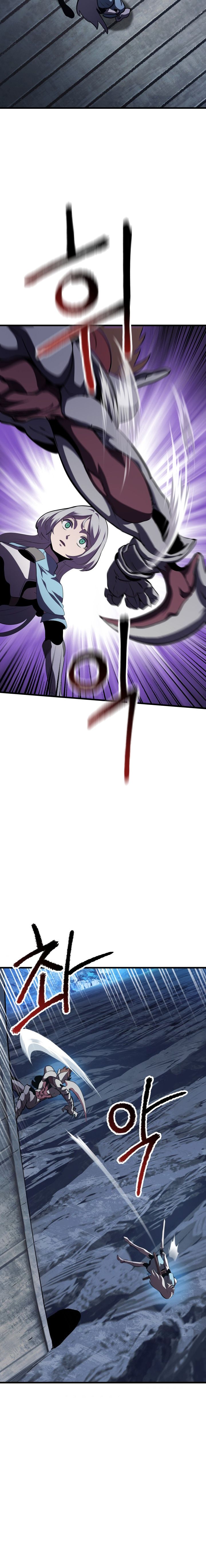 Survival Story of a Sword King in a Fantasy World chapter 67 page 15