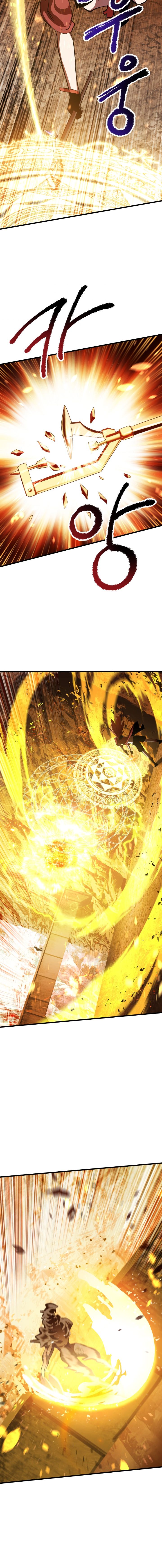 Survival Story of a Sword King in a Fantasy World chapter 67 page 25