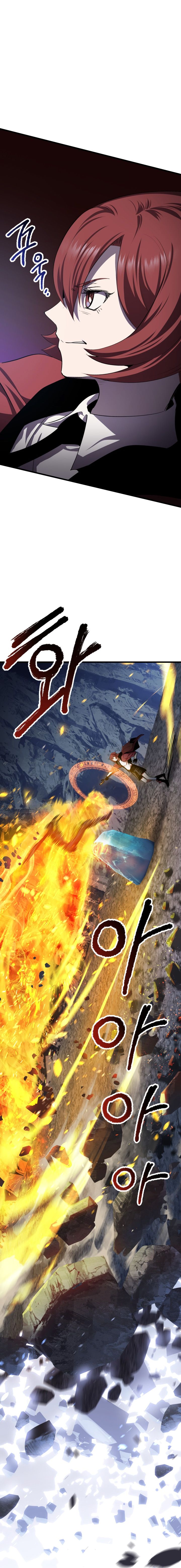 Survival Story of a Sword King in a Fantasy World chapter 67 page 5