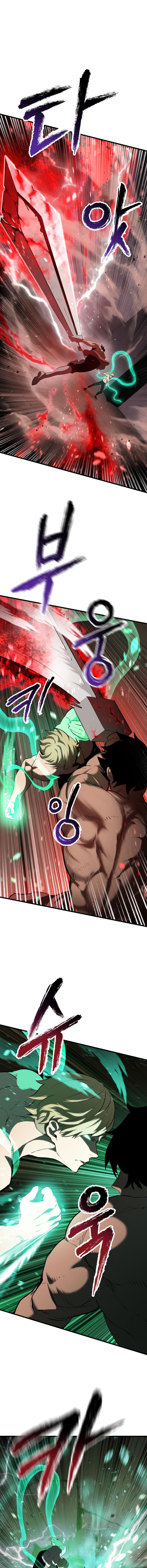 Survival Story of a Sword King in a Fantasy World chapter 68 page 11