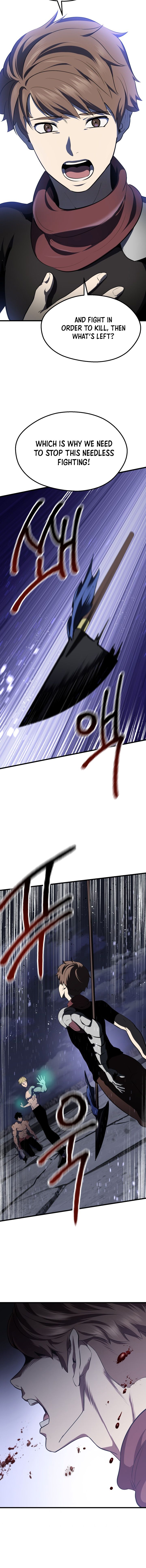 Survival Story of a Sword King in a Fantasy World chapter 69 page 13