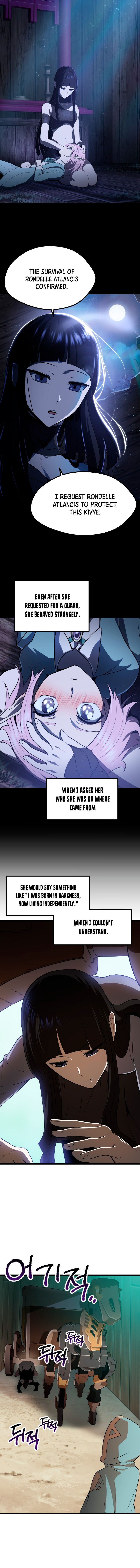 Survival Story of a Sword King in a Fantasy World chapter 74 page 4