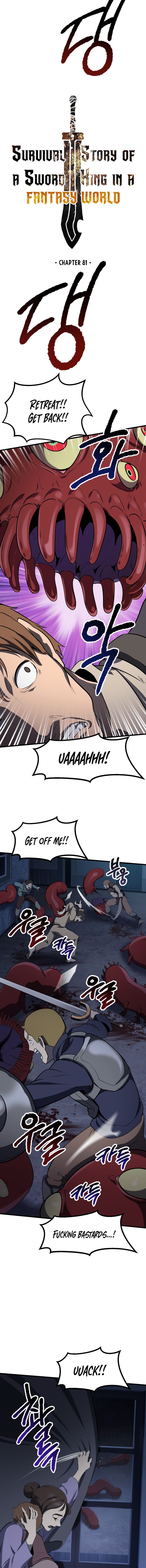 Survival Story of a Sword King in a Fantasy World chapter 81 page 6