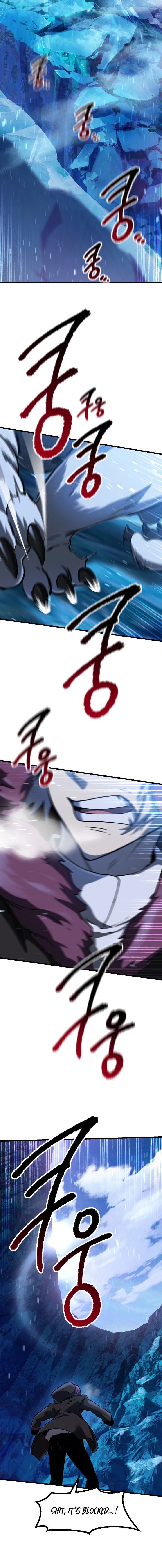 Survival Story of a Sword King in a Fantasy World chapter 85 page 10