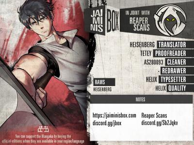 Survival Story of a Sword King in a Fantasy World chapter 9 page 1