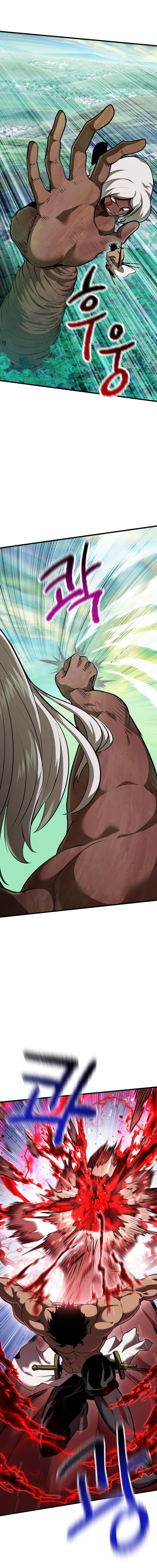 Survival Story of a Sword King in a Fantasy World chapter 90 page 15