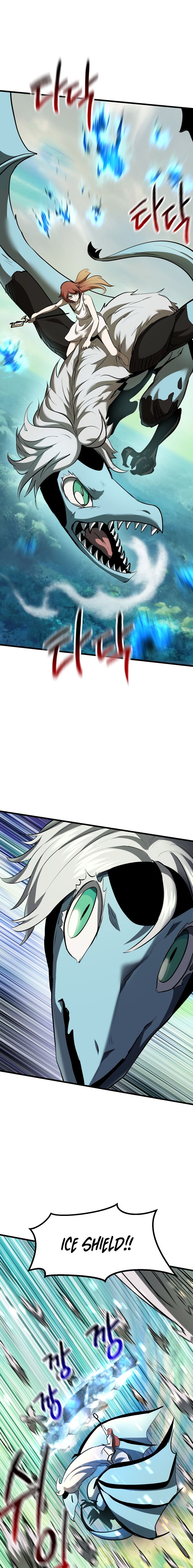 Survival Story of a Sword King in a Fantasy World chapter 94 page 14