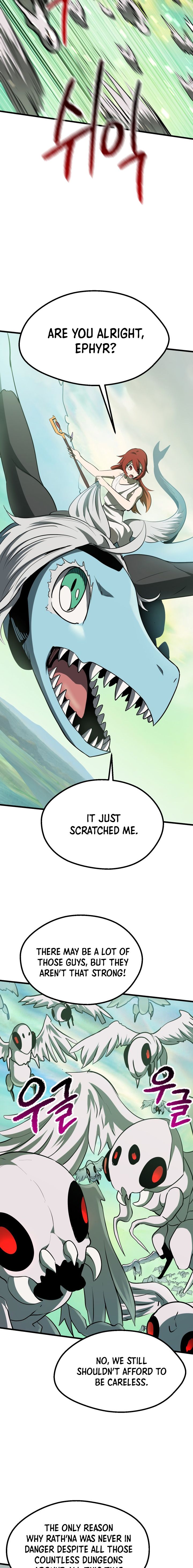 Survival Story of a Sword King in a Fantasy World chapter 94 page 15