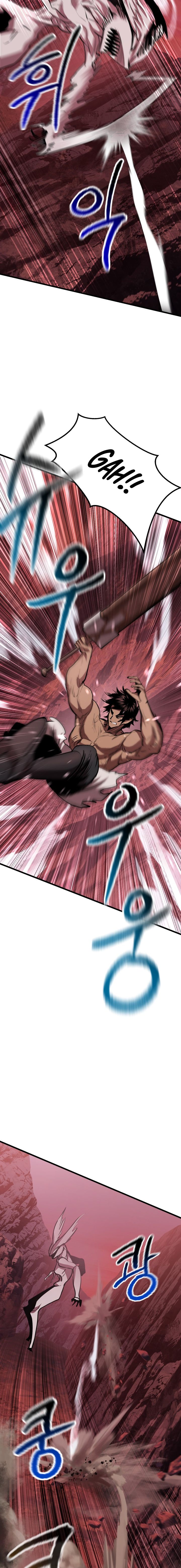 Survival Story of a Sword King in a Fantasy World chapter 94 page 8