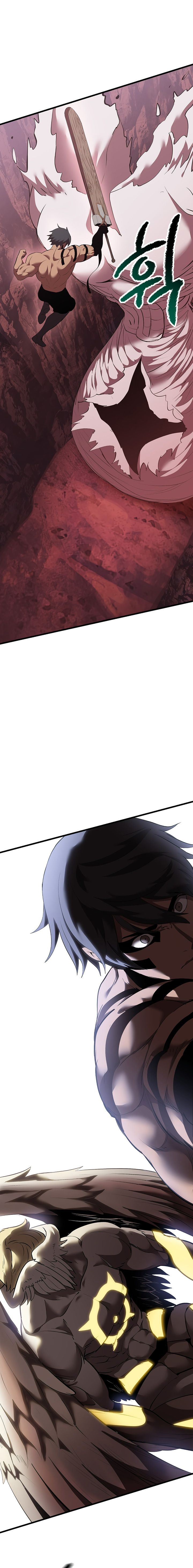 Survival Story of a Sword King in a Fantasy World chapter 97 page 5