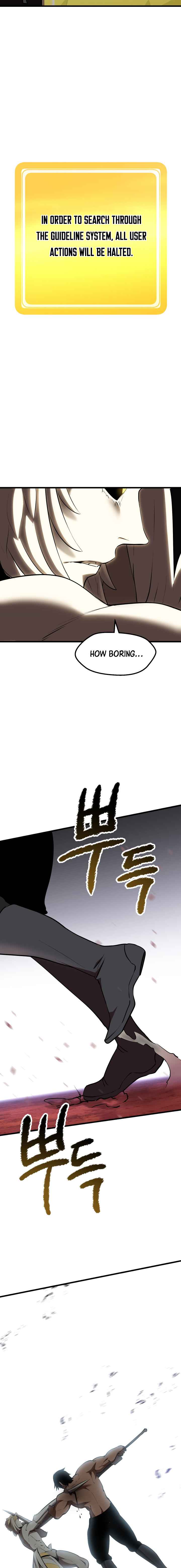 Survival Story of a Sword King in a Fantasy World chapter 98 page 11