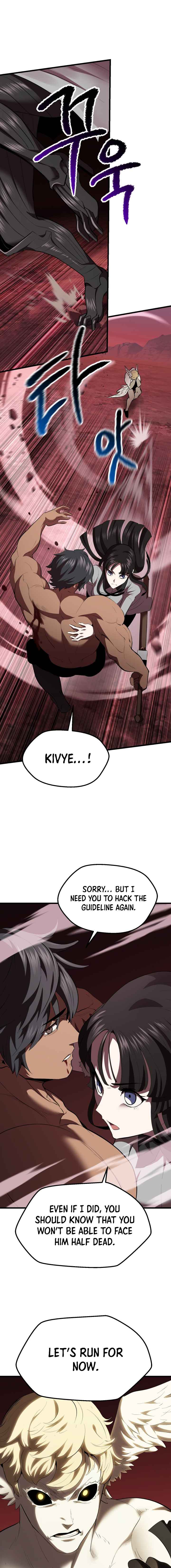 Survival Story of a Sword King in a Fantasy World chapter 98 page 14