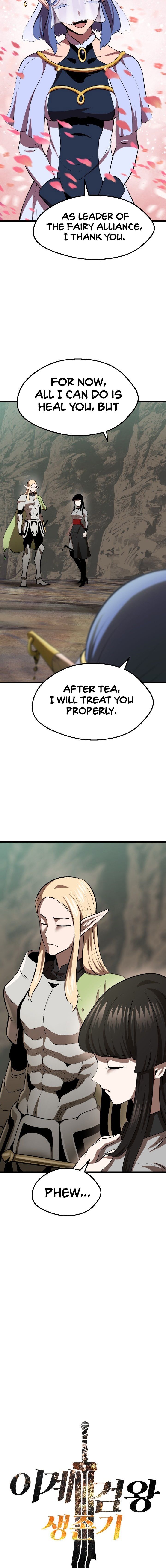 Survival Story of a Sword King in a Fantasy World chapter 99 page 8