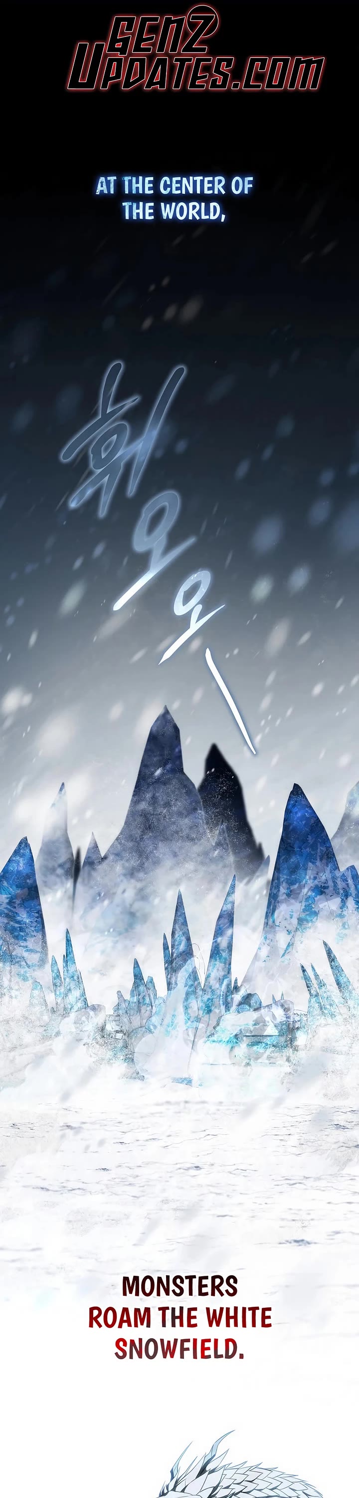 Surviving as a Barbarian in a Fantasy World chapter 1 page 1