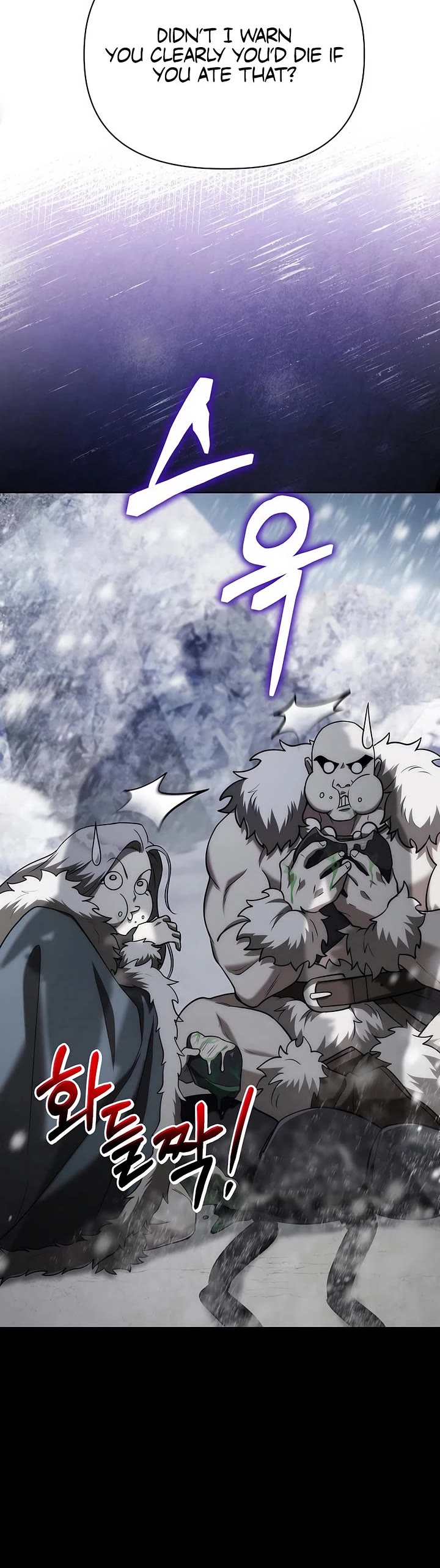 Surviving as a Barbarian in a Fantasy World chapter 1 page 16