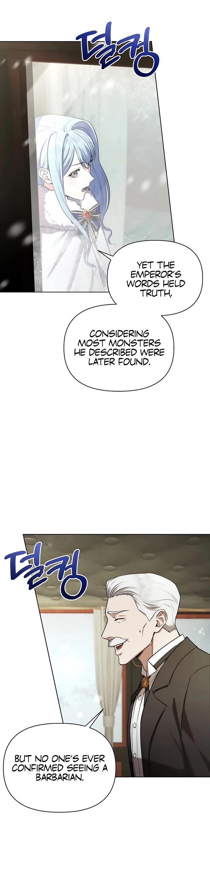 Surviving as a Barbarian in a Fantasy World chapter 1 page 47