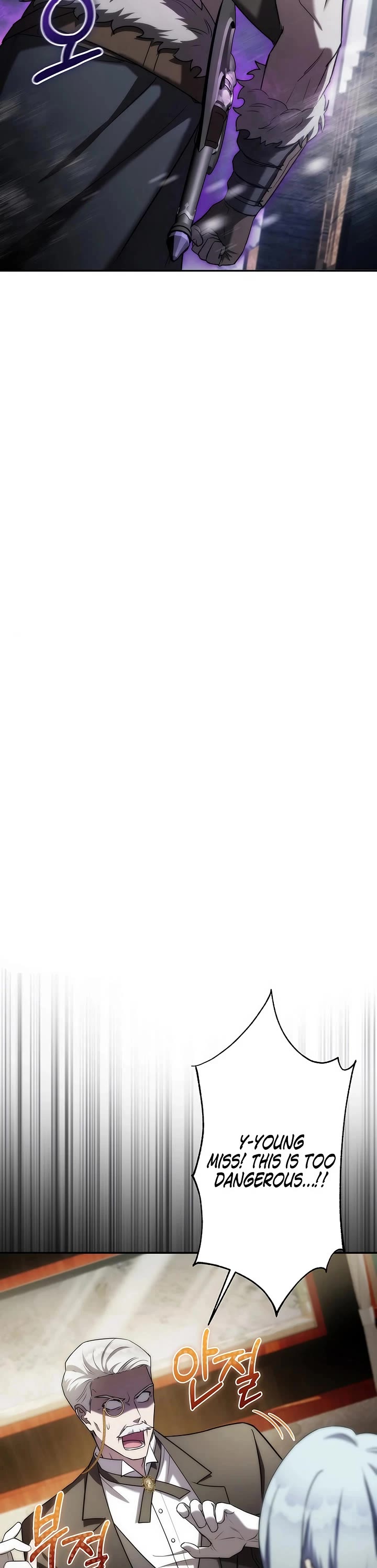 Surviving as a Barbarian in a Fantasy World chapter 1 page 84