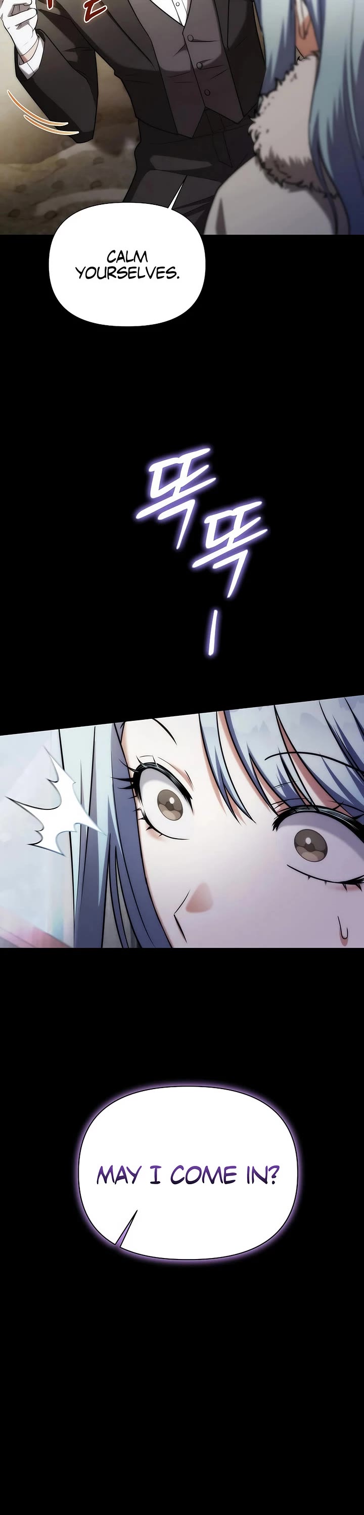 Surviving as a Barbarian in a Fantasy World chapter 1 page 85