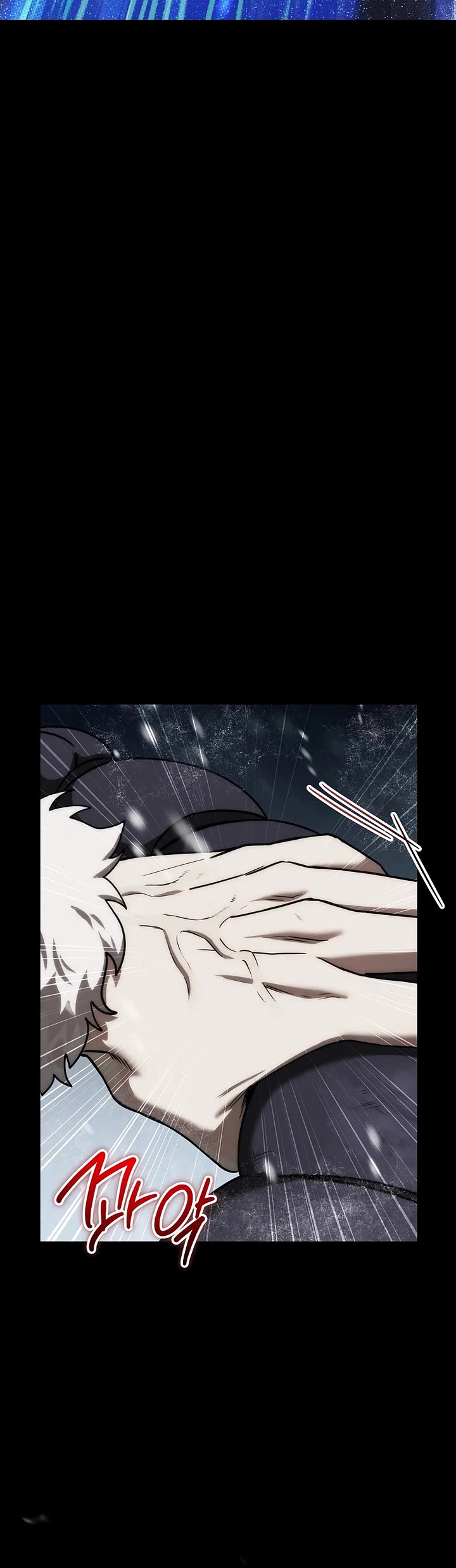 Surviving as a Barbarian in a Fantasy World chapter 1 page 9