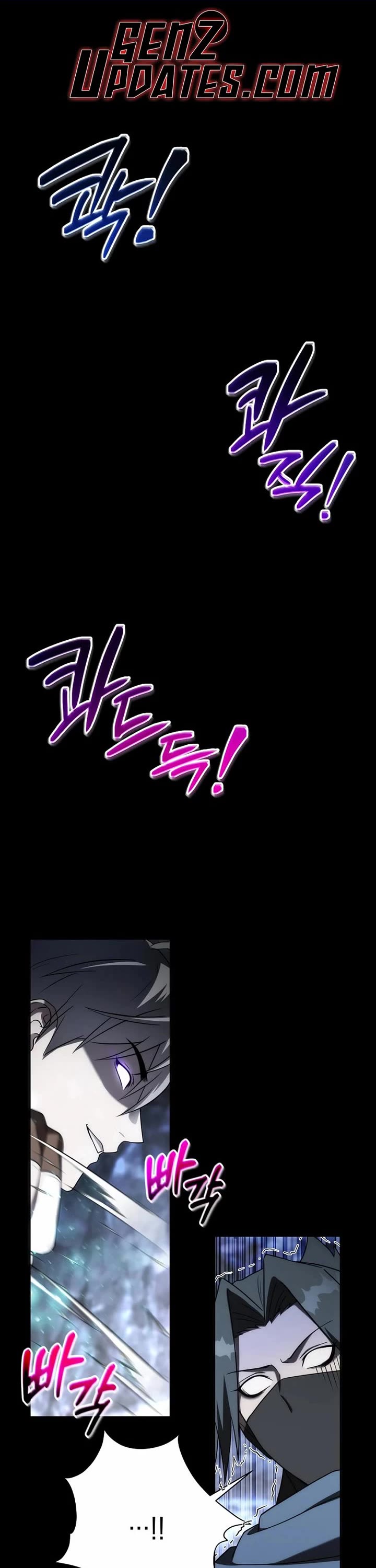 Surviving as a Barbarian in a Fantasy World chapter 10 page 1