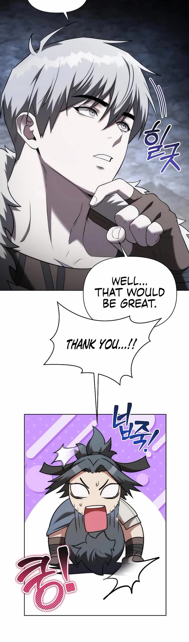 Surviving as a Barbarian in a Fantasy World chapter 10 page 16