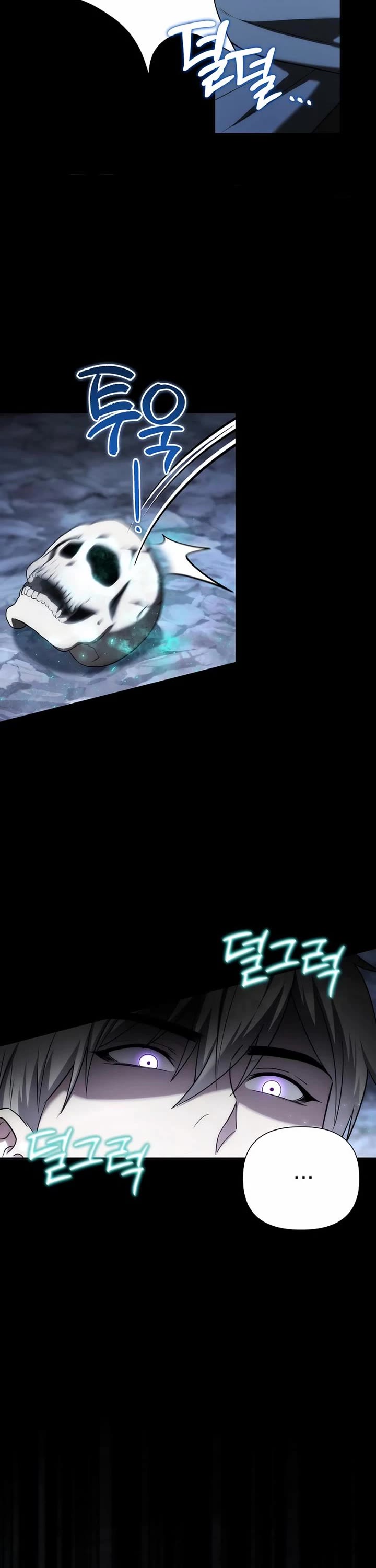 Surviving as a Barbarian in a Fantasy World chapter 10 page 2