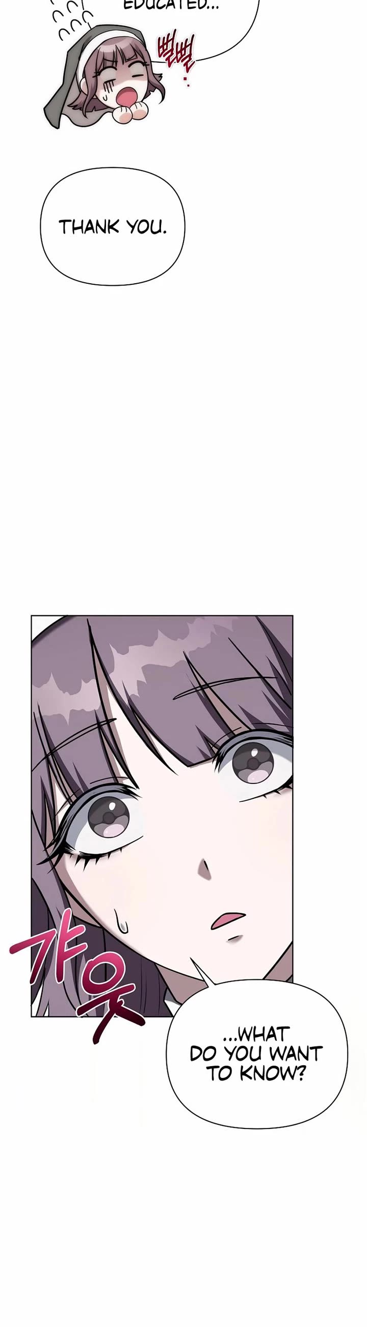 Surviving as a Barbarian in a Fantasy World chapter 10 page 20