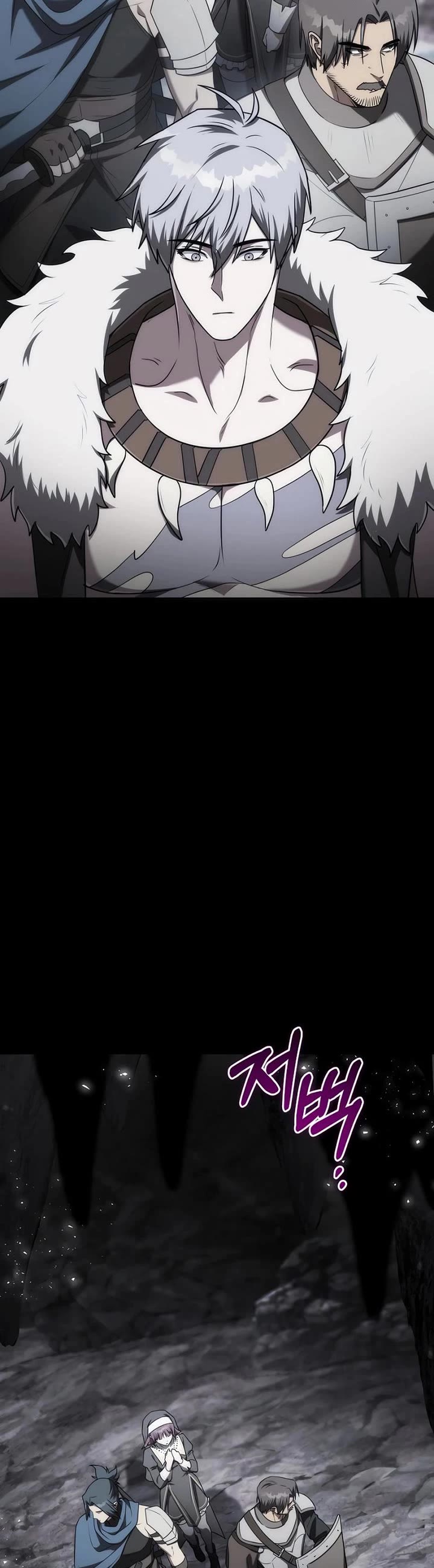 Surviving as a Barbarian in a Fantasy World chapter 10 page 43