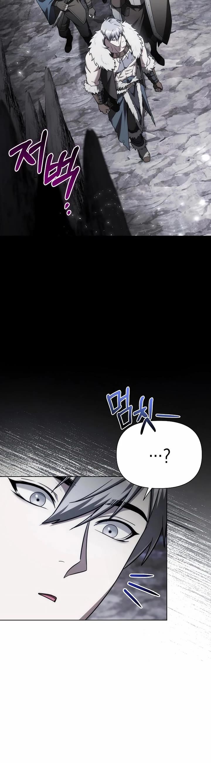 Surviving as a Barbarian in a Fantasy World chapter 10 page 44