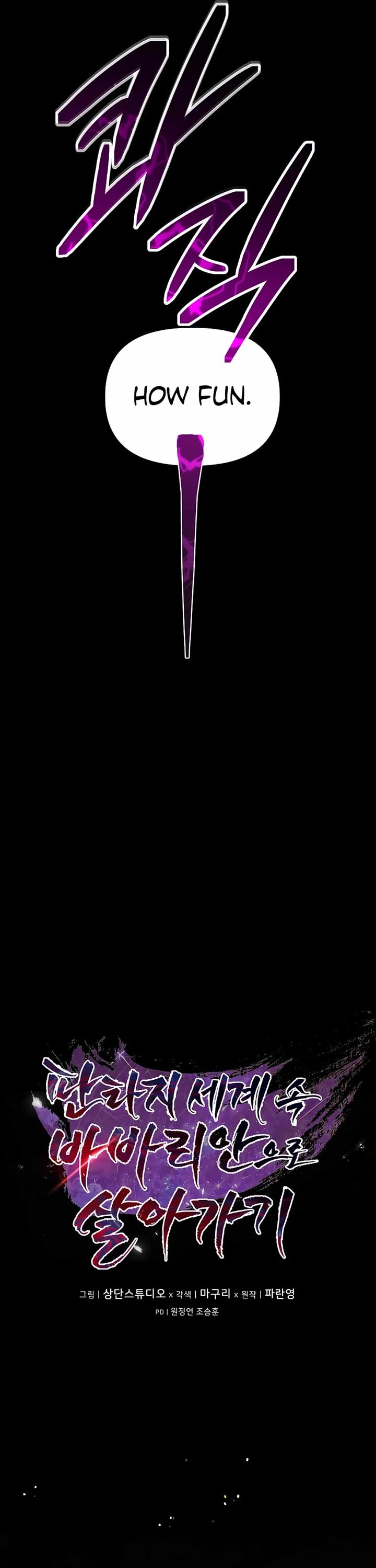 Surviving as a Barbarian in a Fantasy World chapter 10 page 5