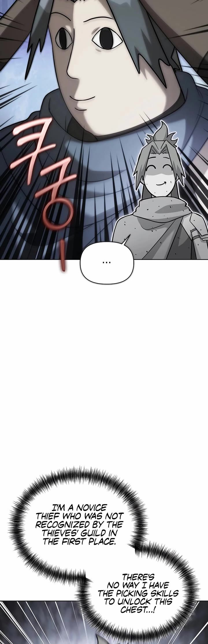 Surviving as a Barbarian in a Fantasy World chapter 10 page 51