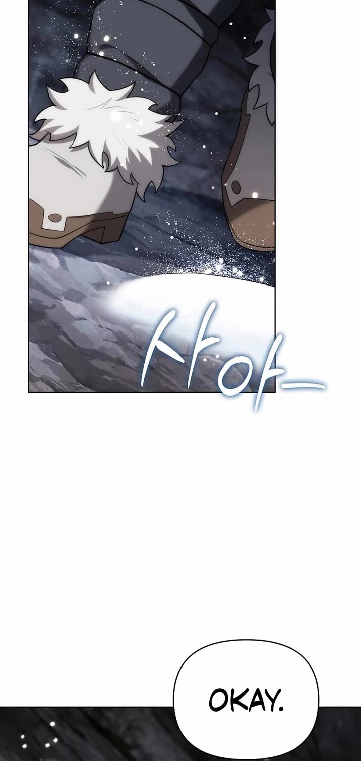 Surviving as a Barbarian in a Fantasy World chapter 10 page 8