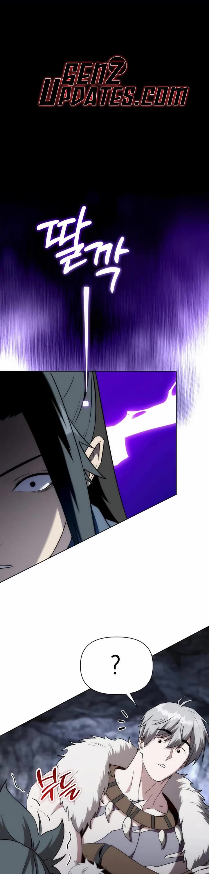 Surviving as a Barbarian in a Fantasy World chapter 11 page 1