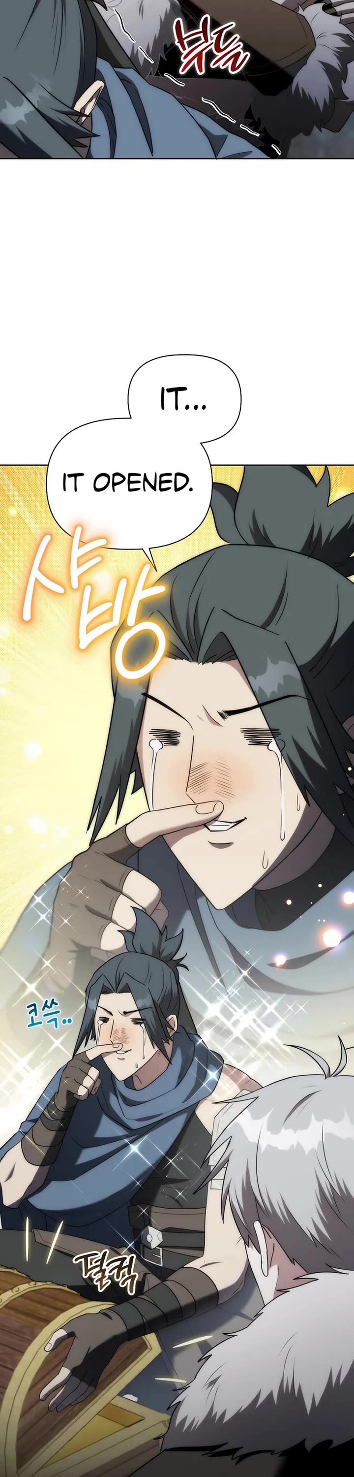 Surviving as a Barbarian in a Fantasy World chapter 11 page 2