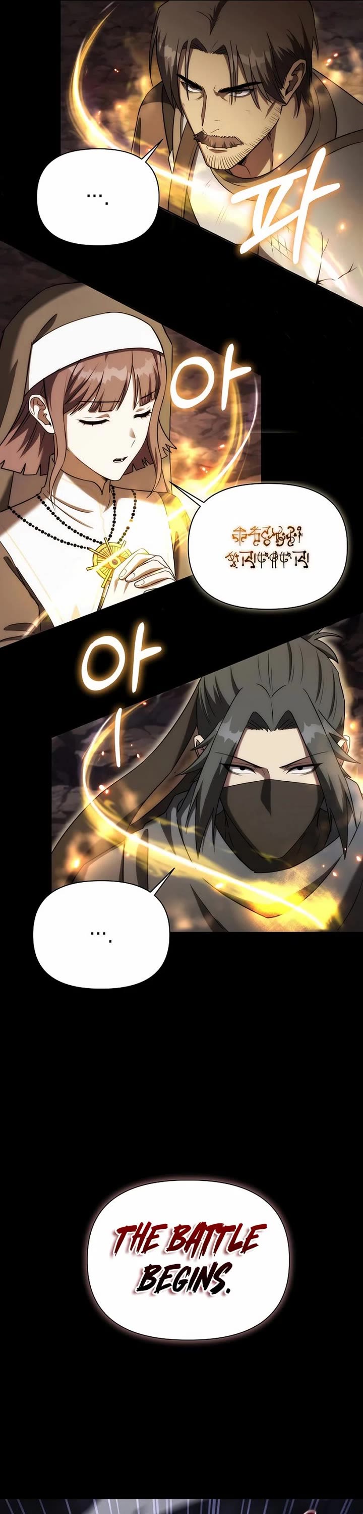 Surviving as a Barbarian in a Fantasy World chapter 11 page 21