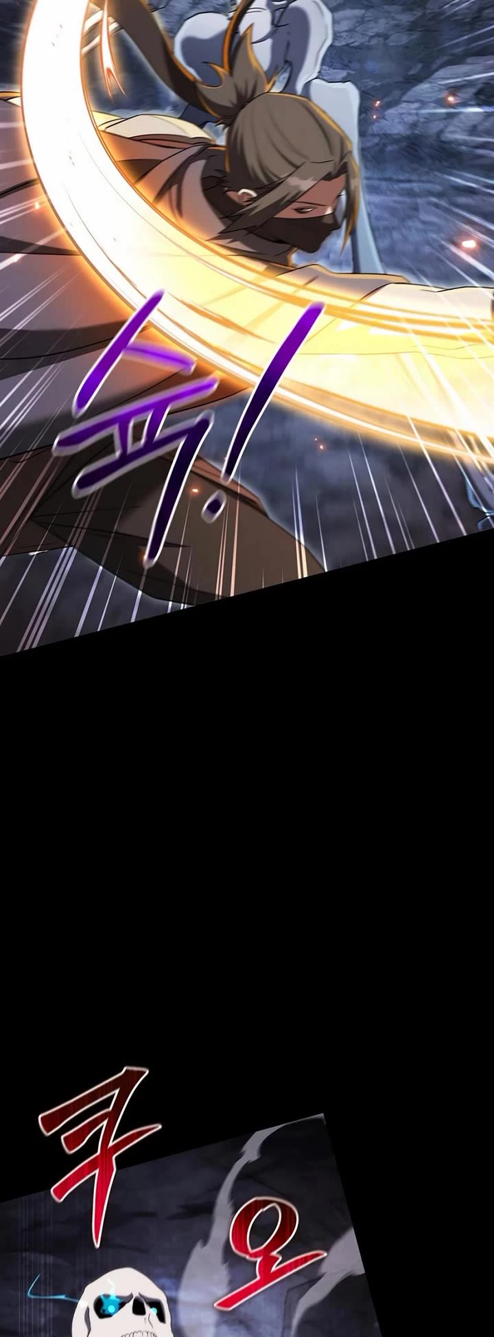 Surviving as a Barbarian in a Fantasy World chapter 11 page 23