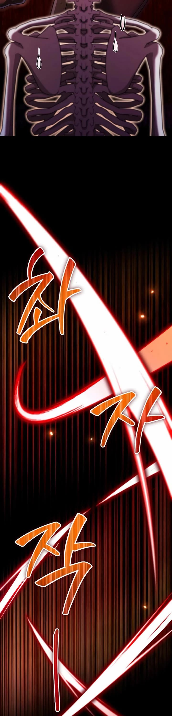 Surviving as a Barbarian in a Fantasy World chapter 11 page 42